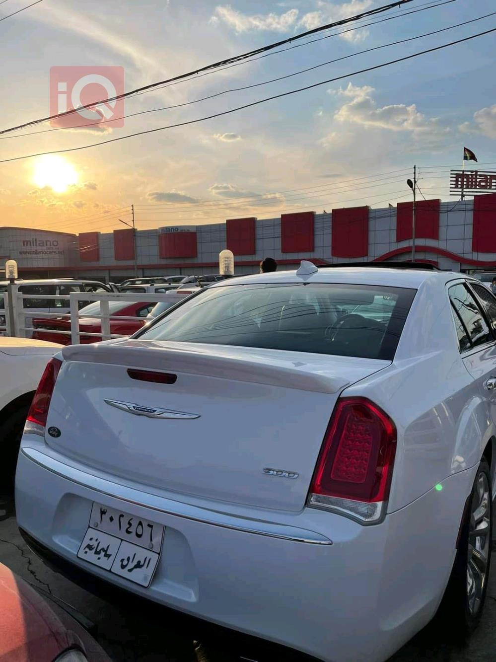 Chrysler 300